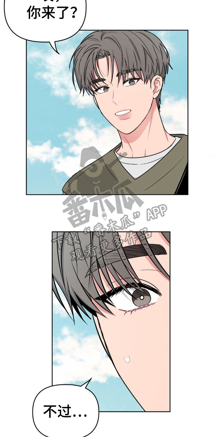 第51话1