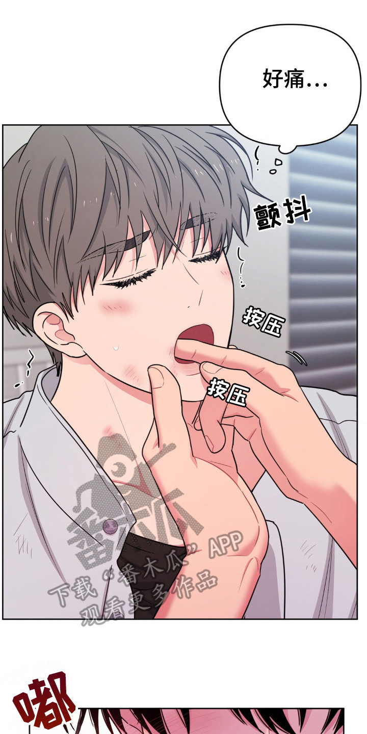 第46话14