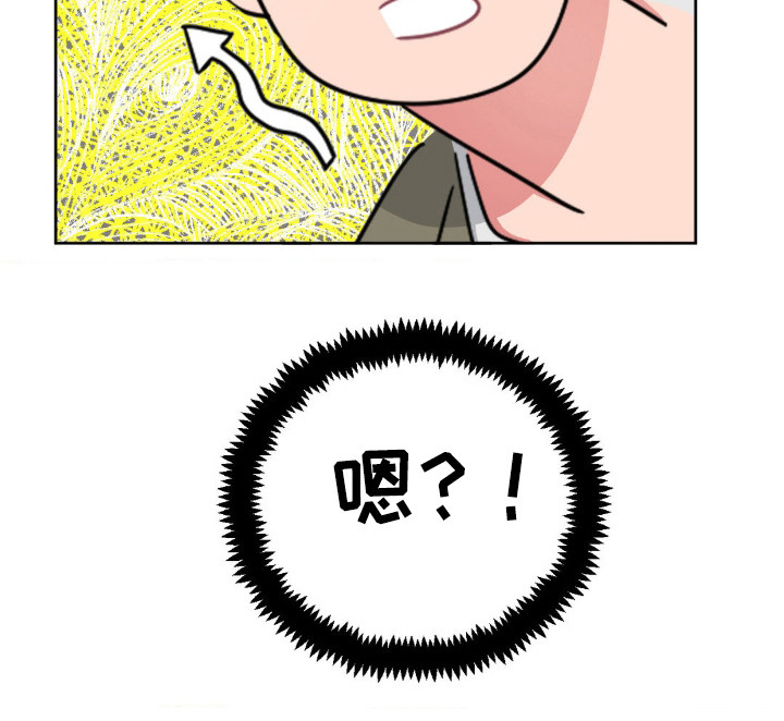 第52话26