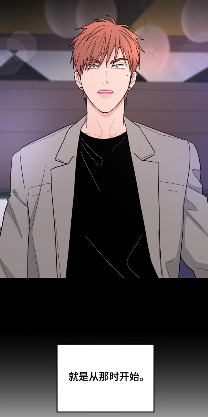 第19话15