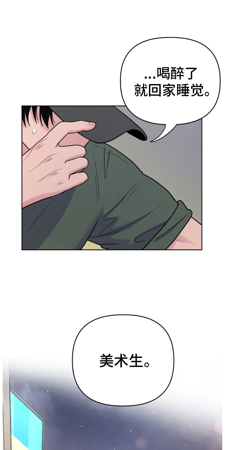 第7话0