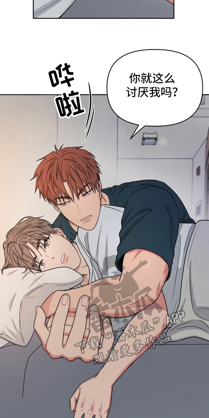 第35话1
