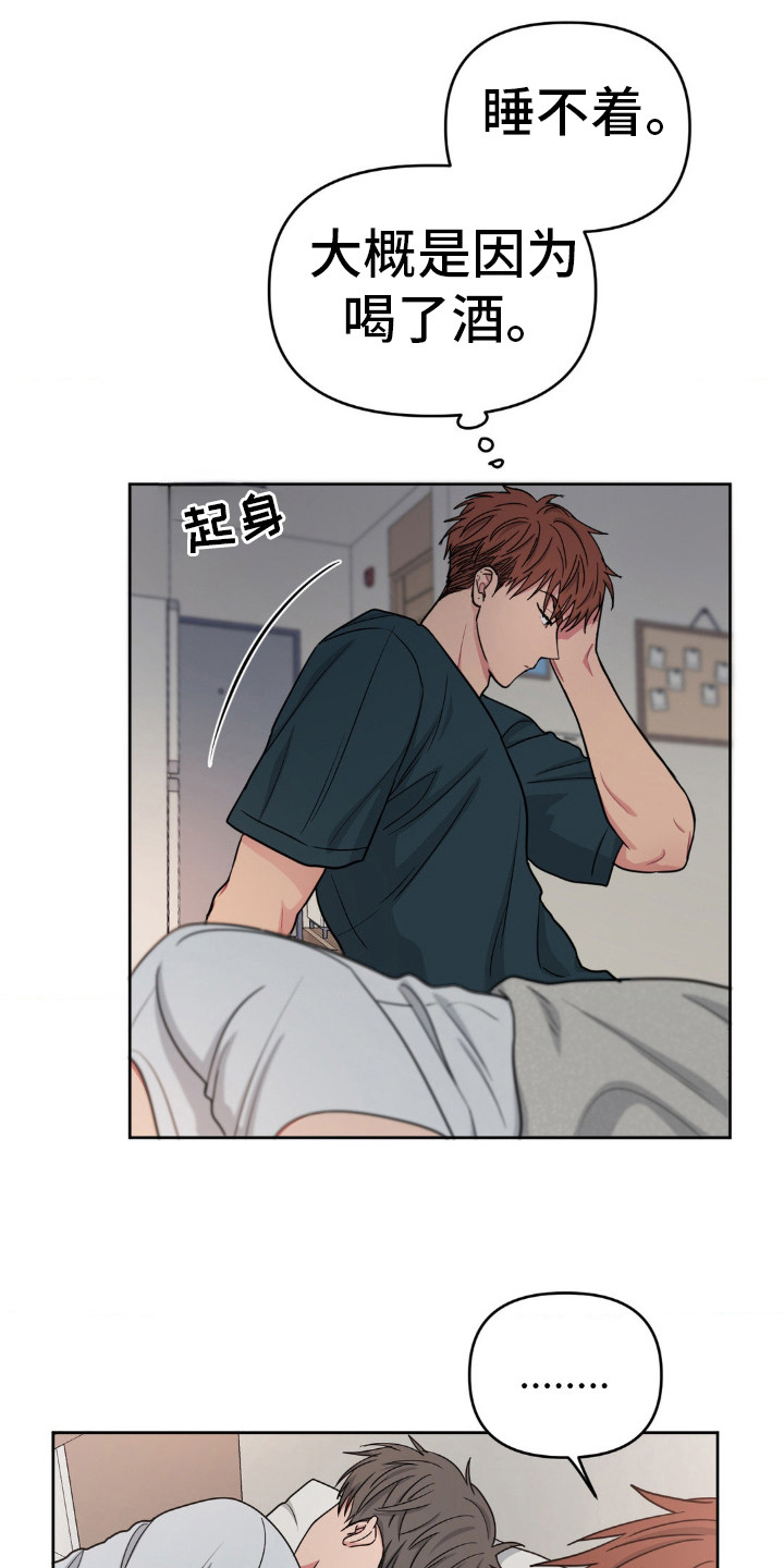 第37话0