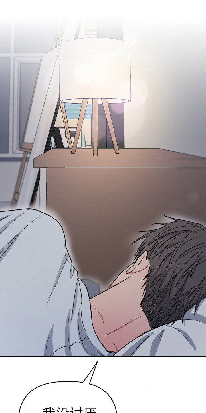 第36话0