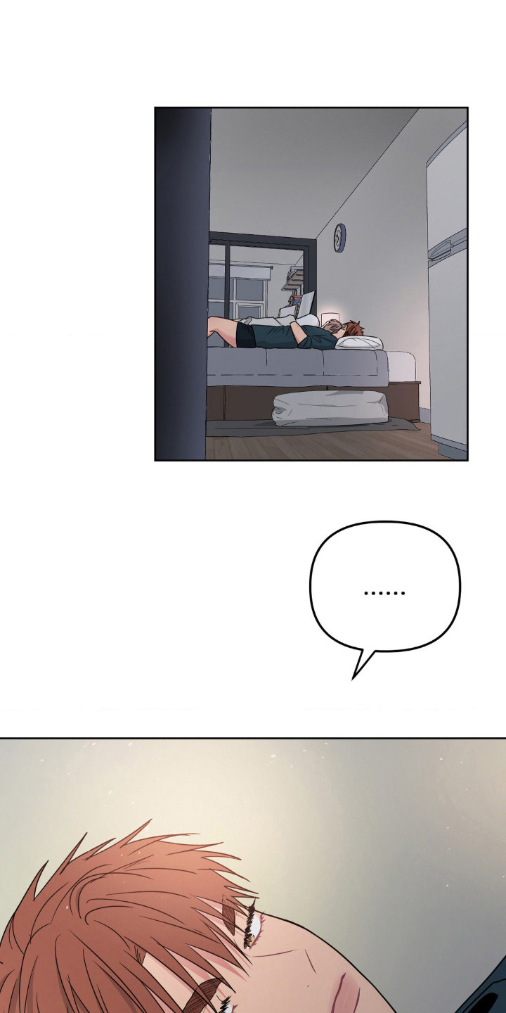 第35话7