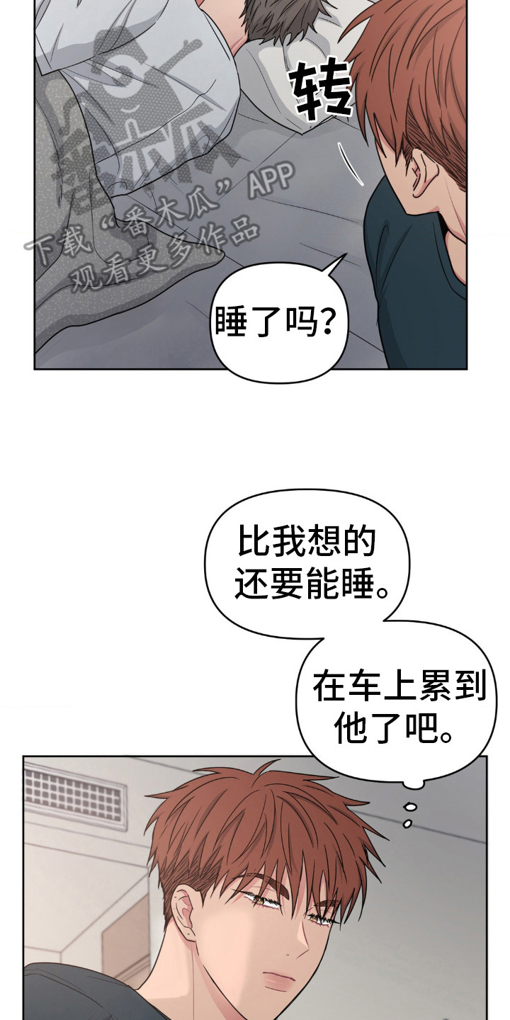 第37话1