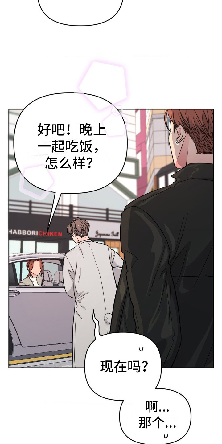 第13话14