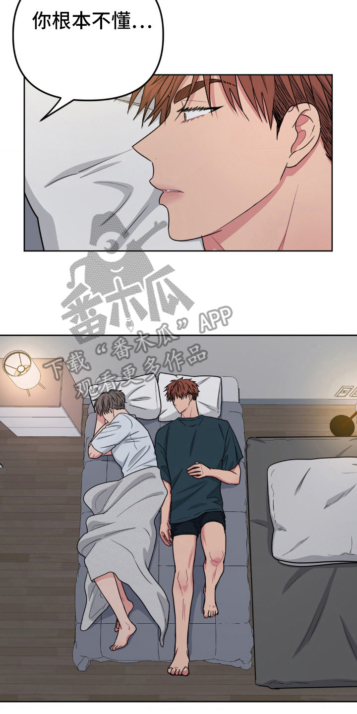 第35话6