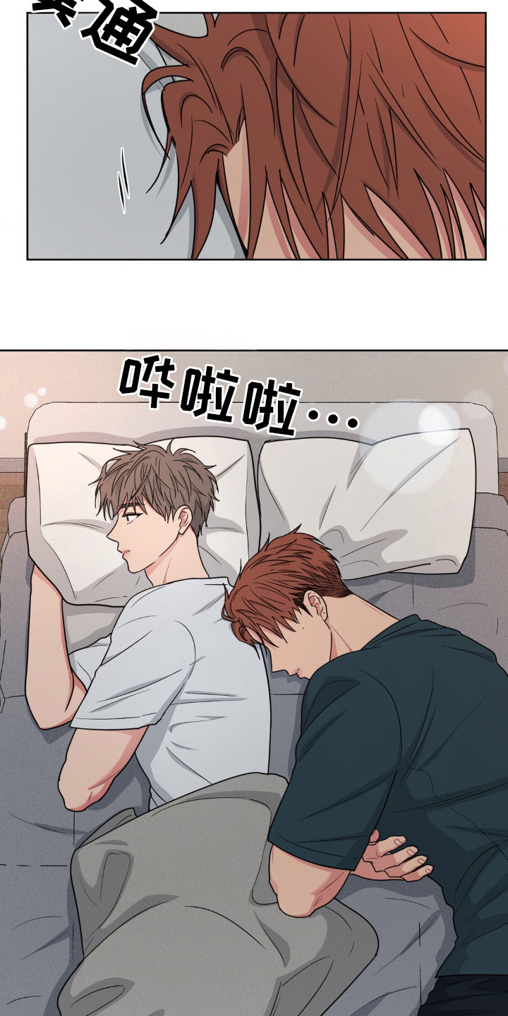 第36话2