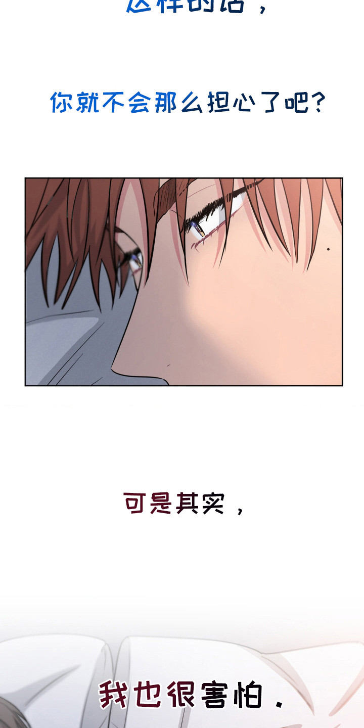 第35话24