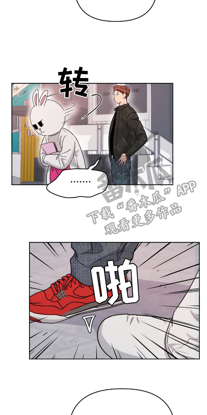 第12话13
