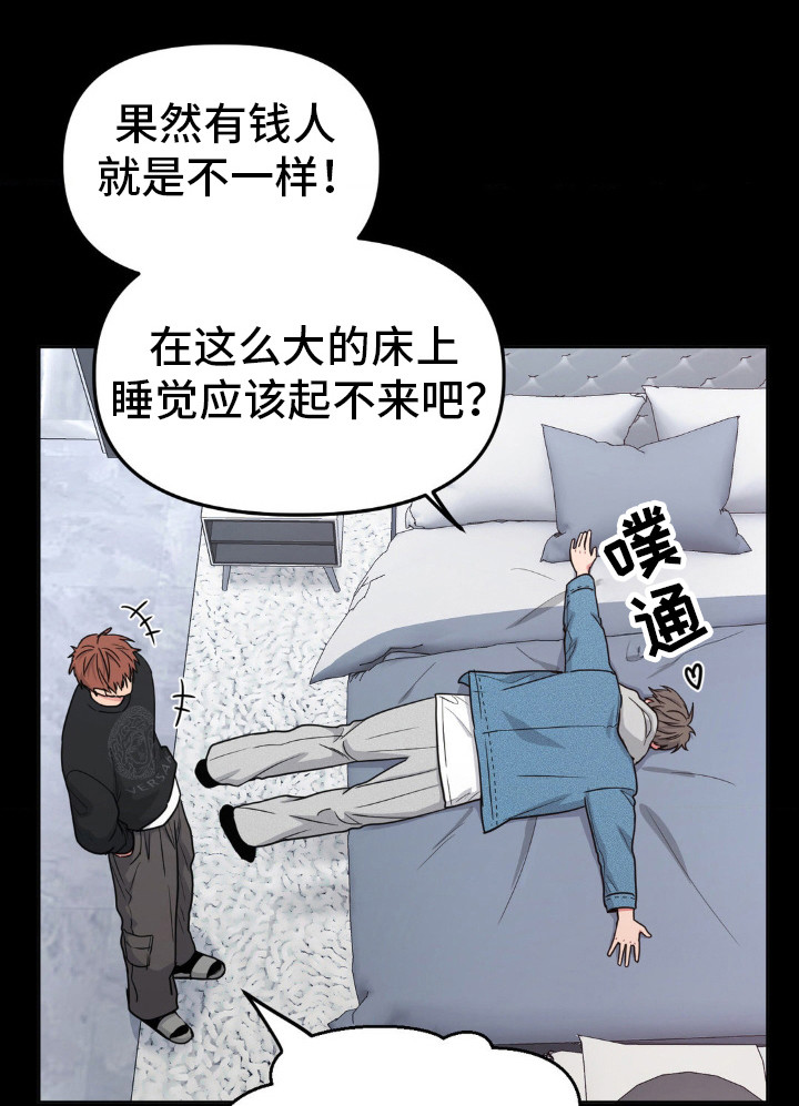 第35话11