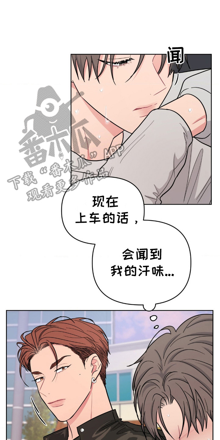 第13话19