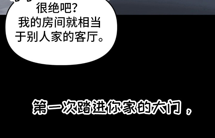 第35话10