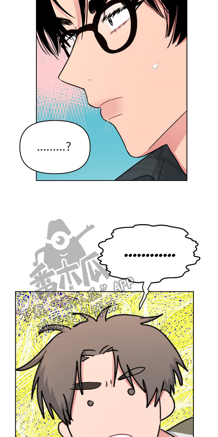 第52话25