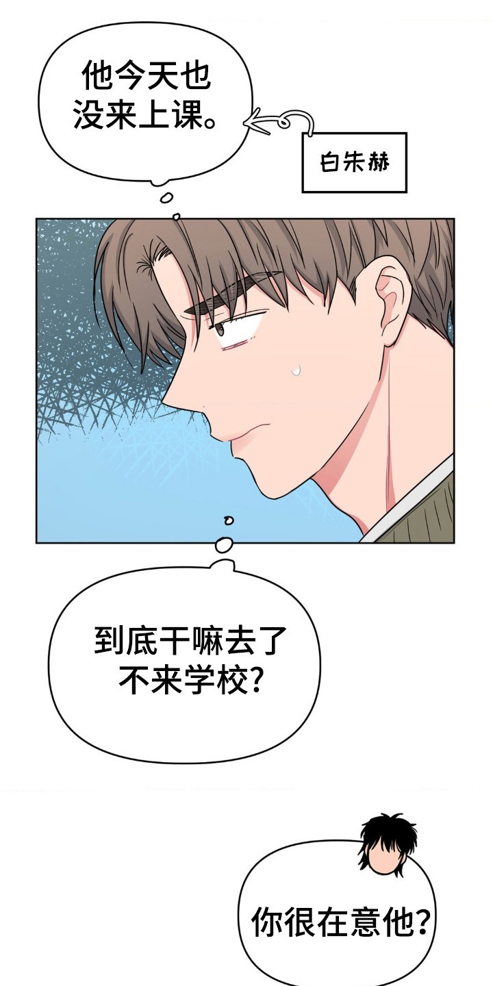 第52话0