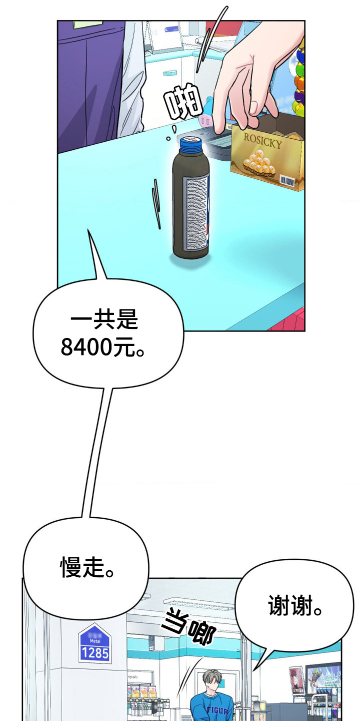 第59话0