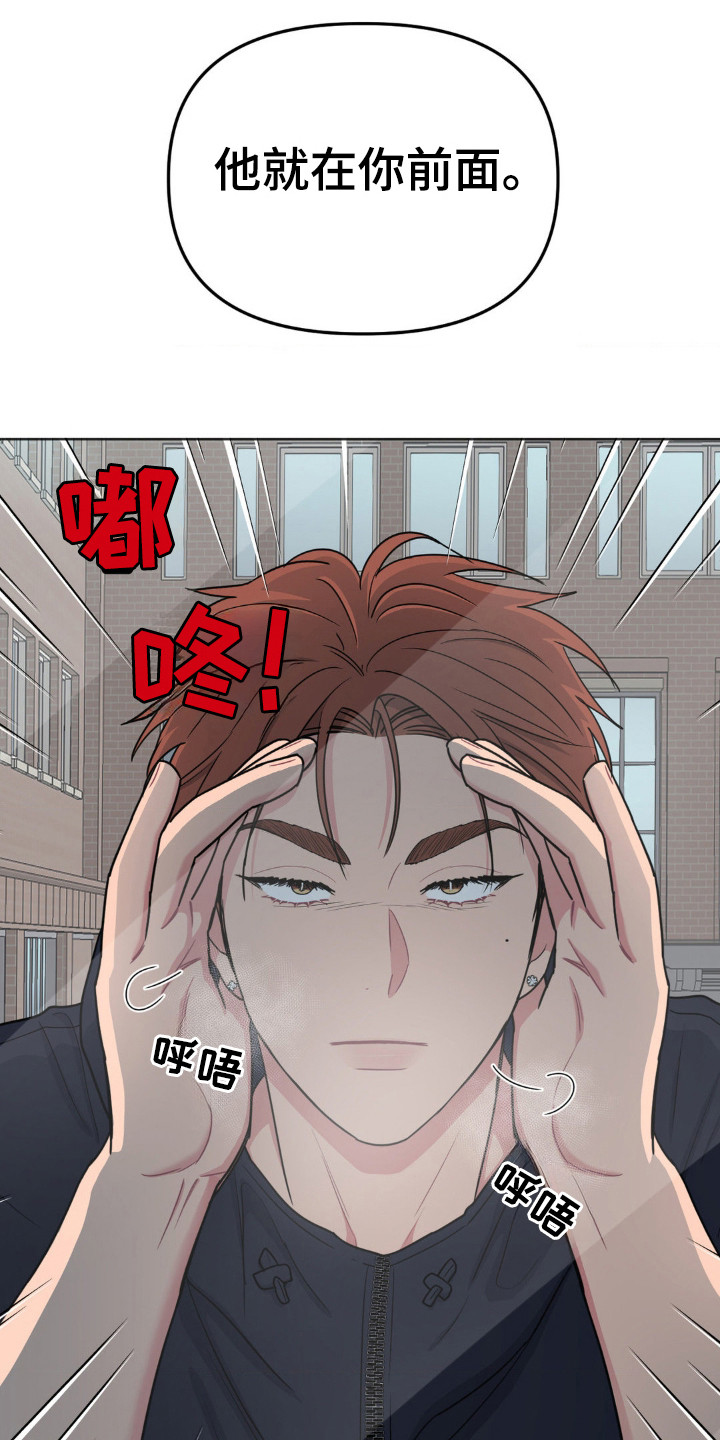 第52话13