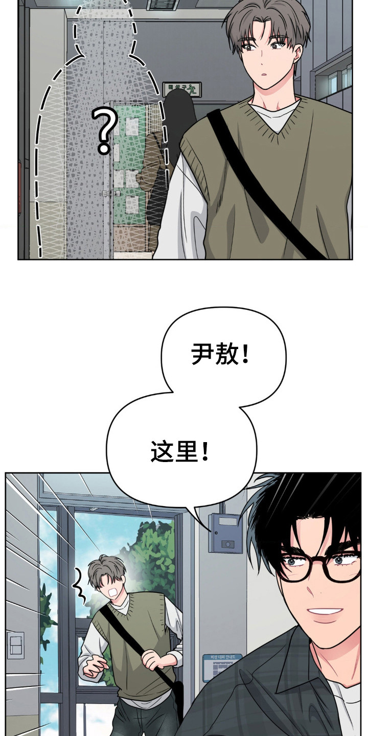 第51话8