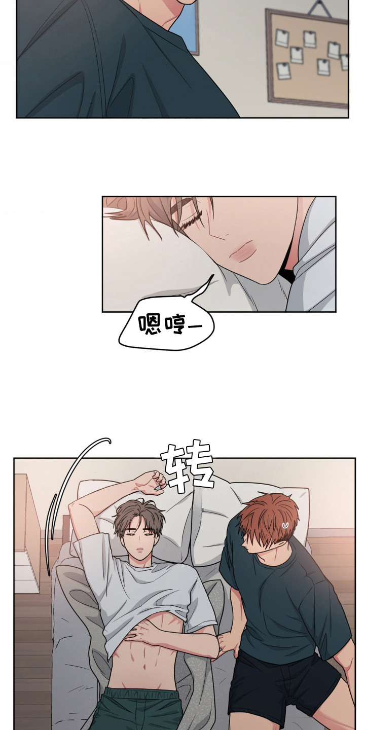 第37话2