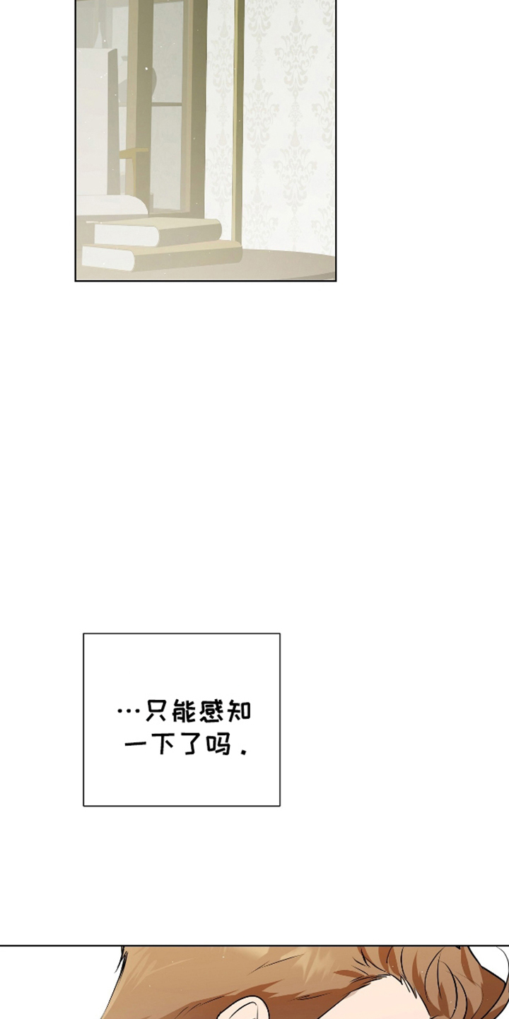 第10话23