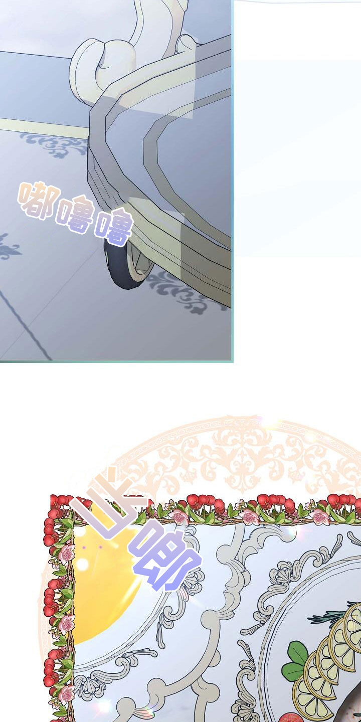 第19话7