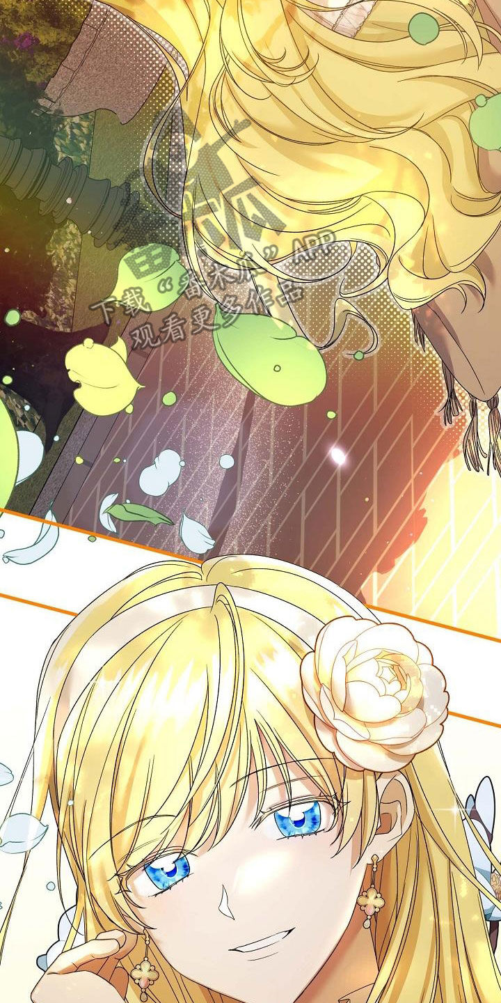 第28话2