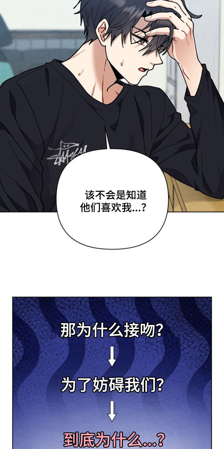 第20话10