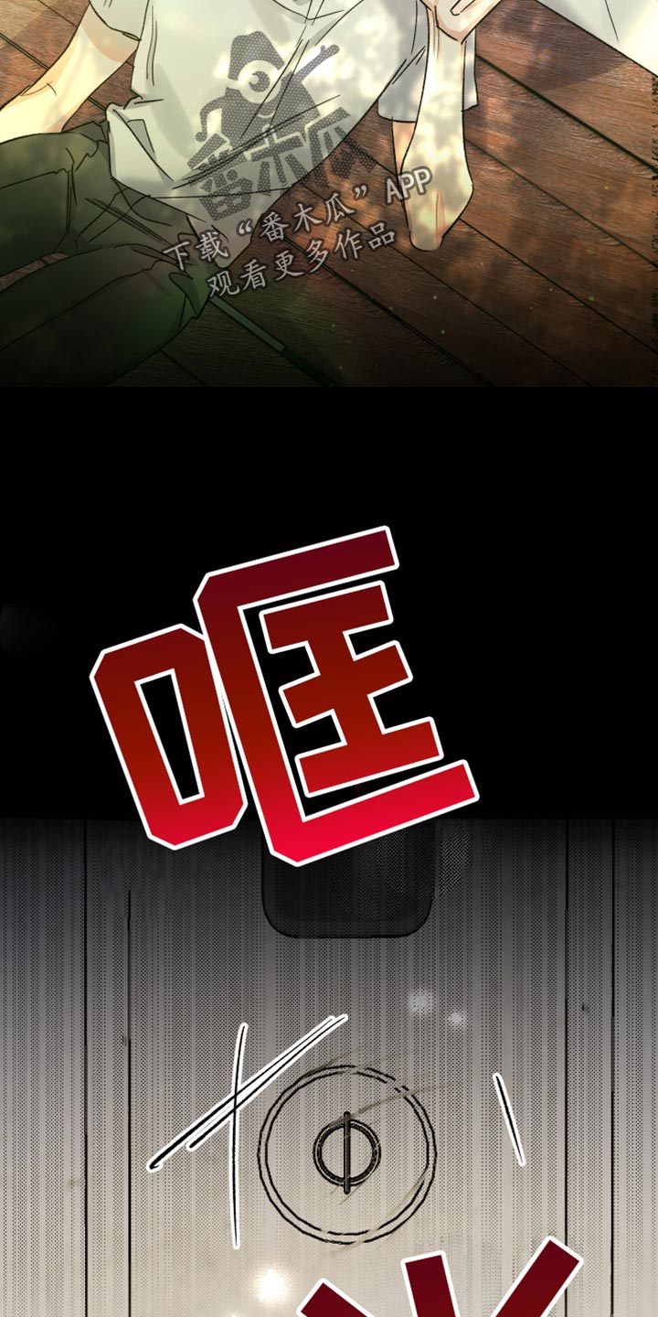 第26话10