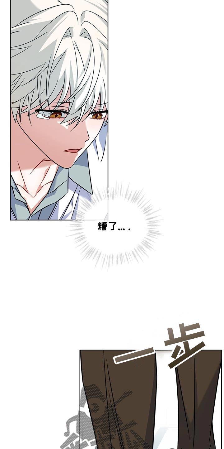 第37话26