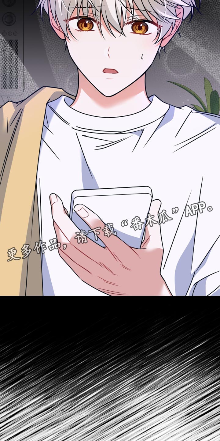 第53话32