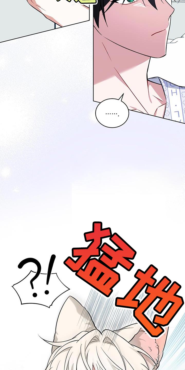 第32话22