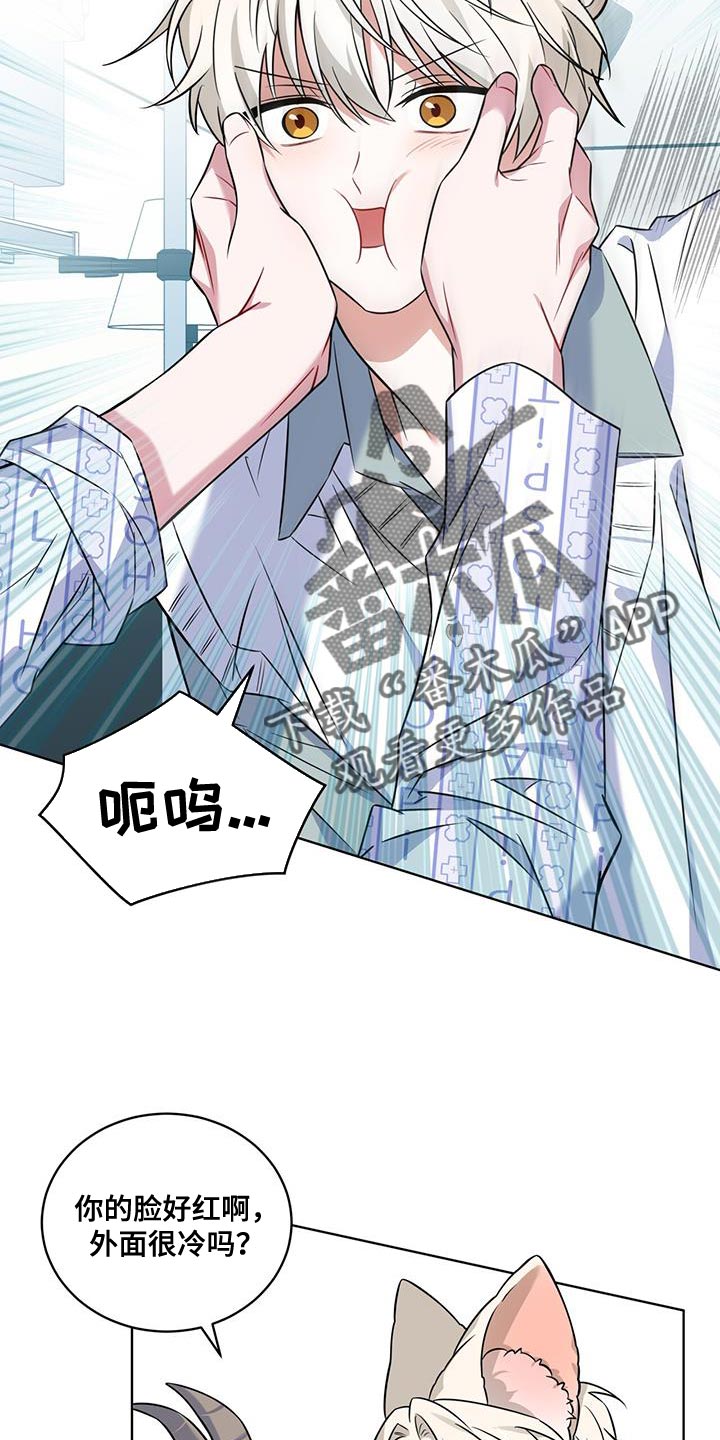 第32话23