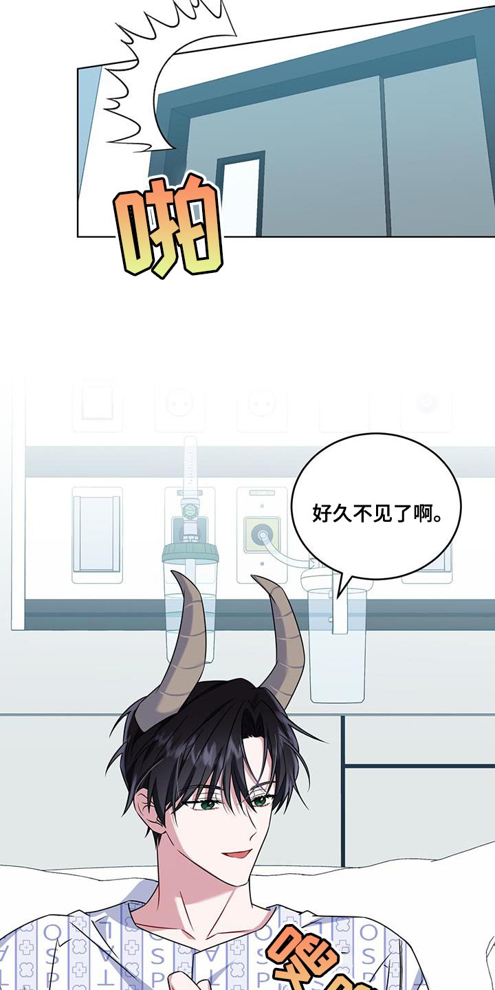 第32话15