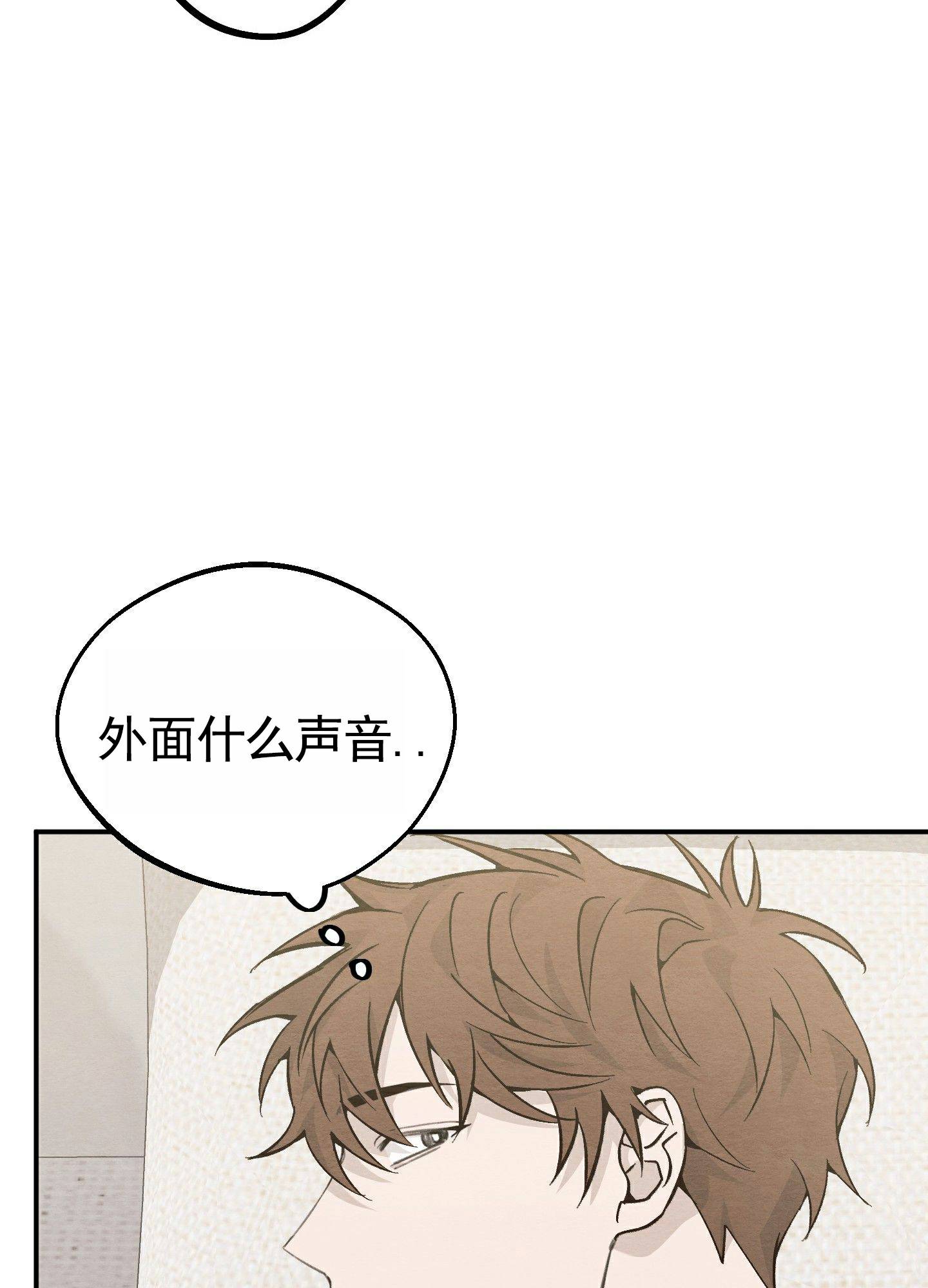 第3话16