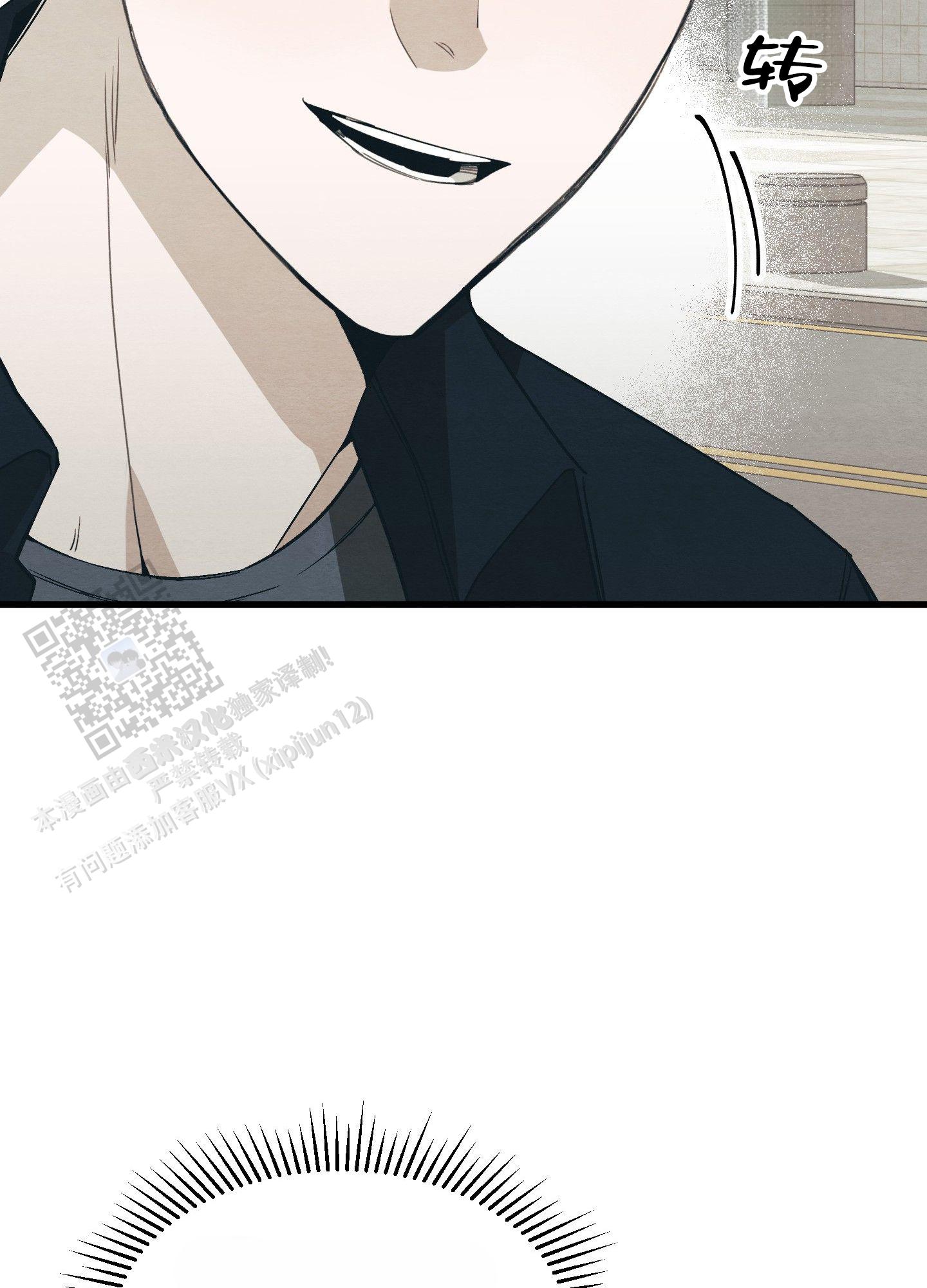 第4话31