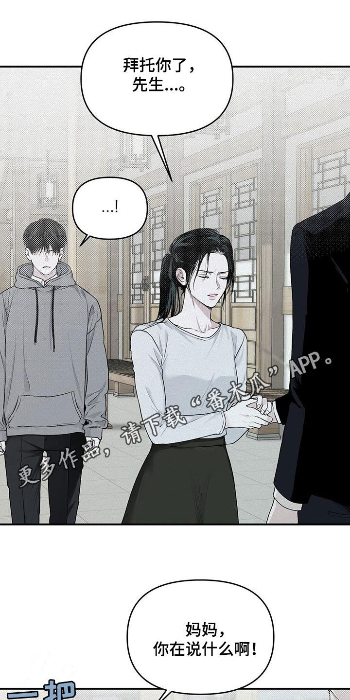 第44话0