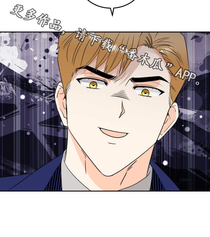第23话22