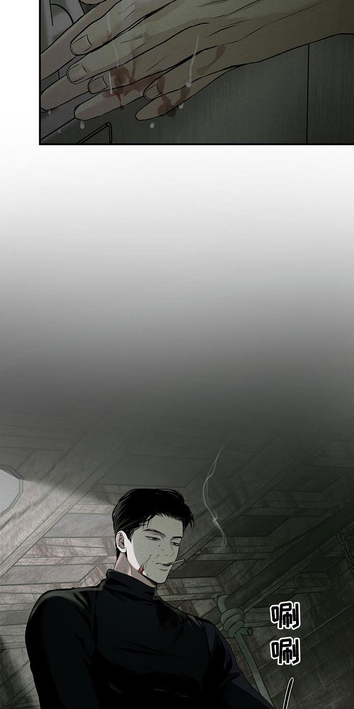 第44话24