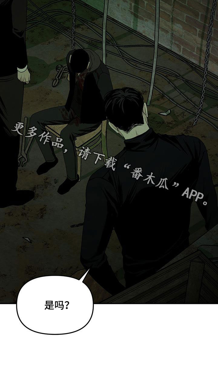 第44话28