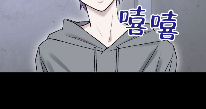 第3话26