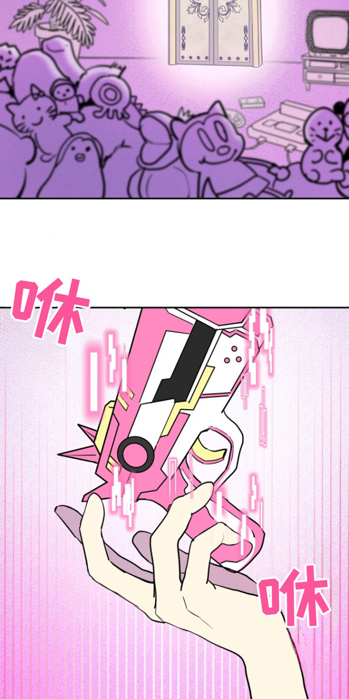 第21话18