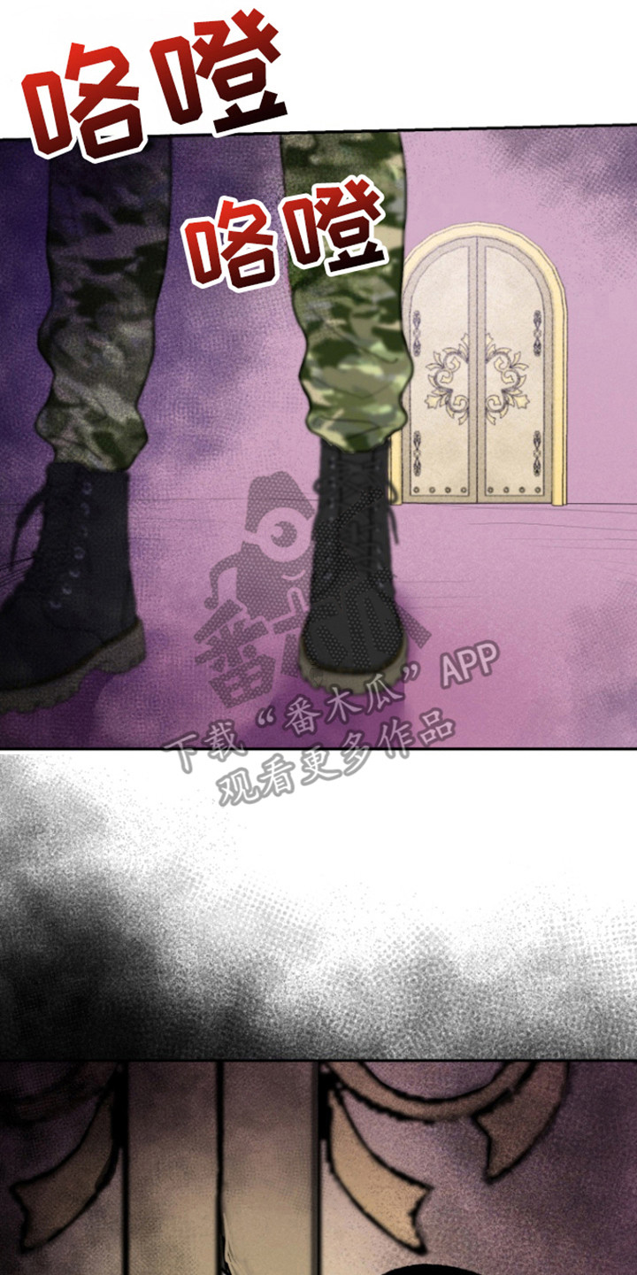 第21话25