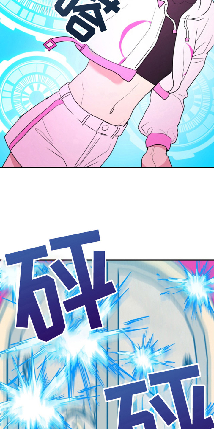 第21话20