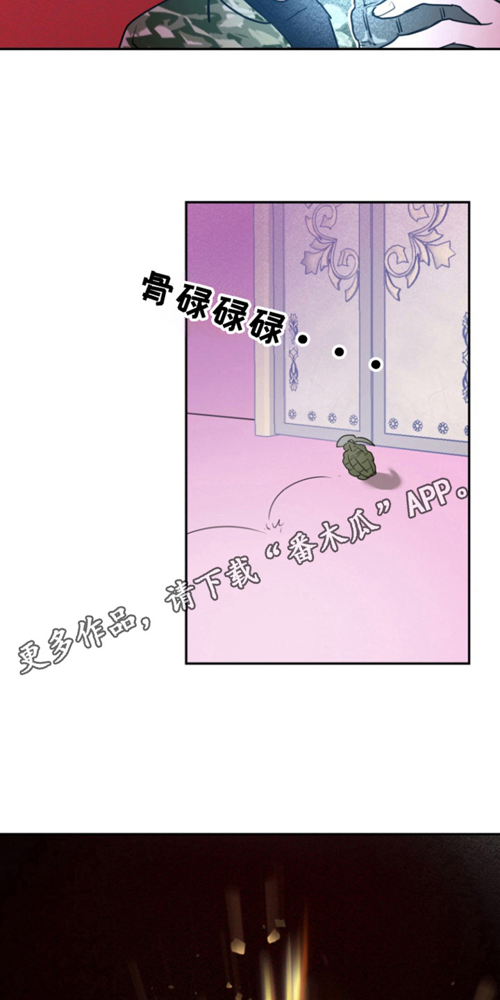 第21话22
