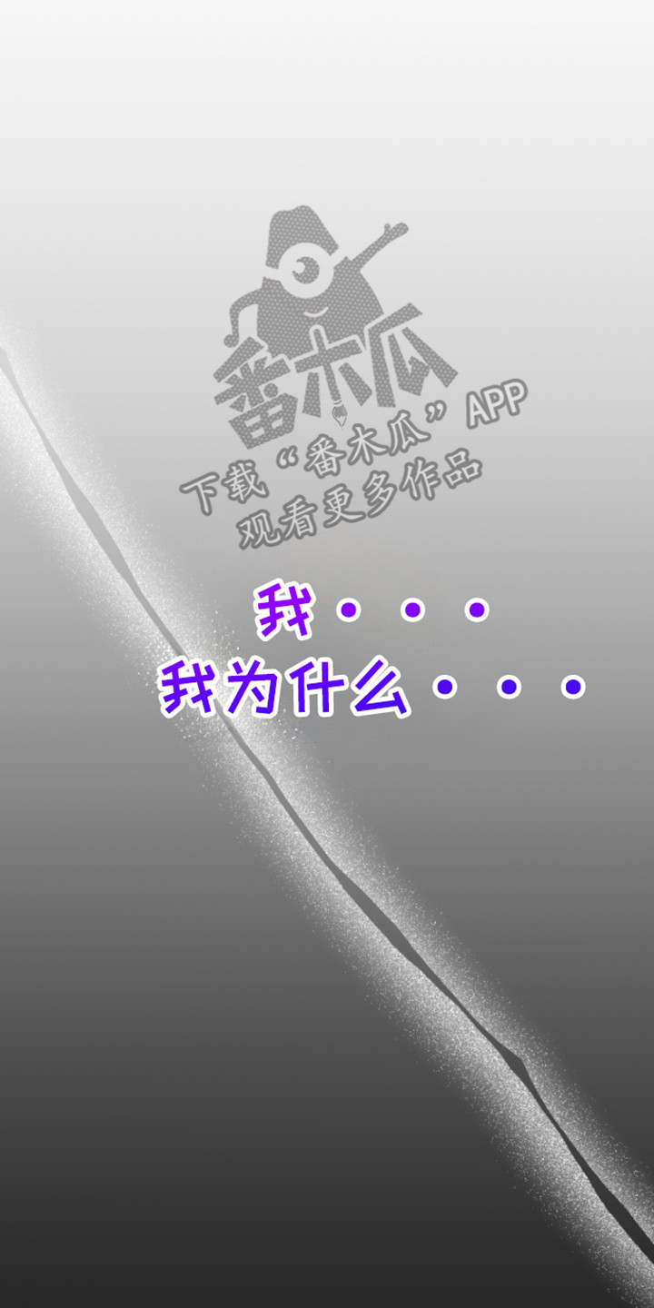 第17话9