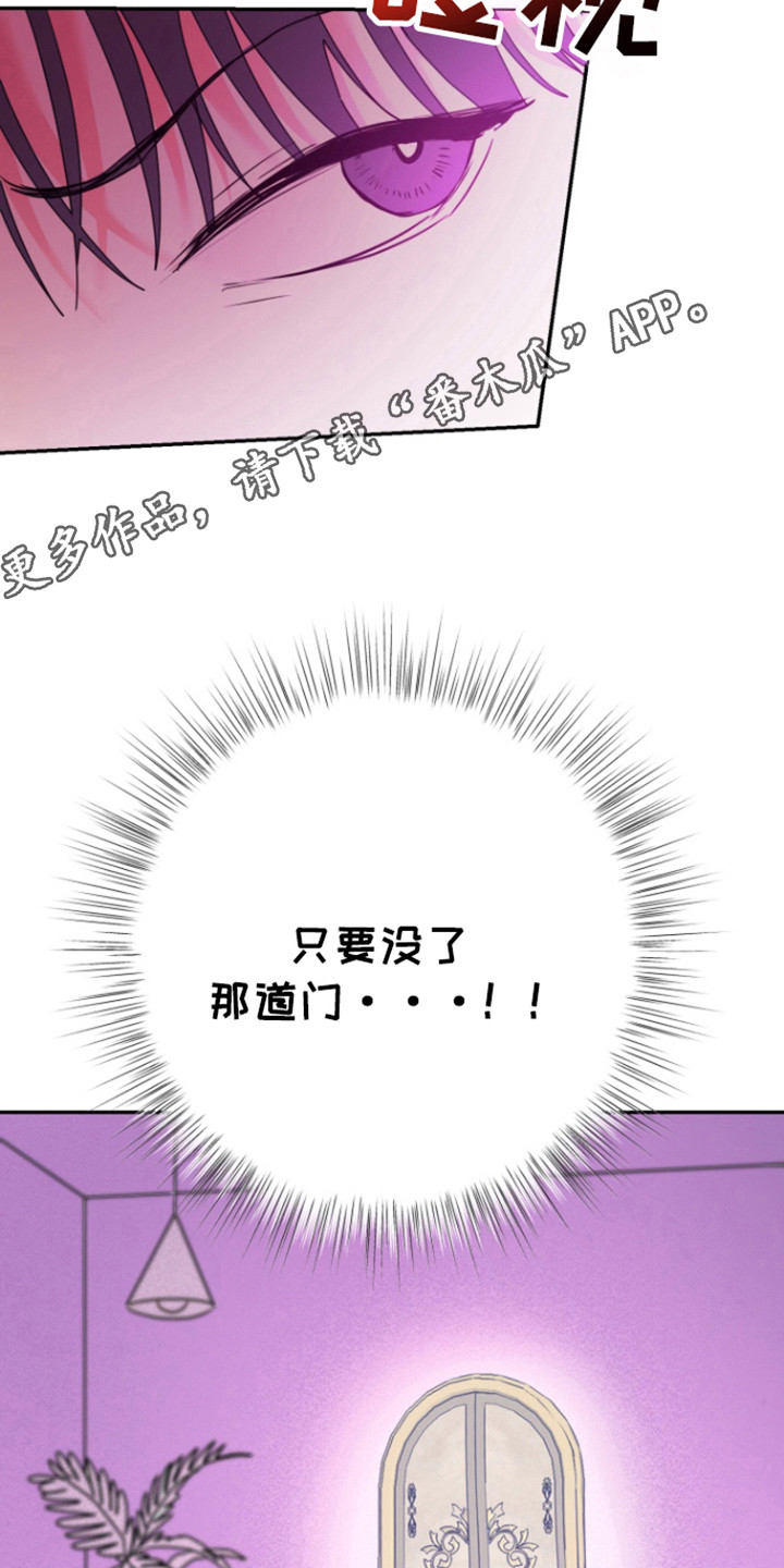 第21话17