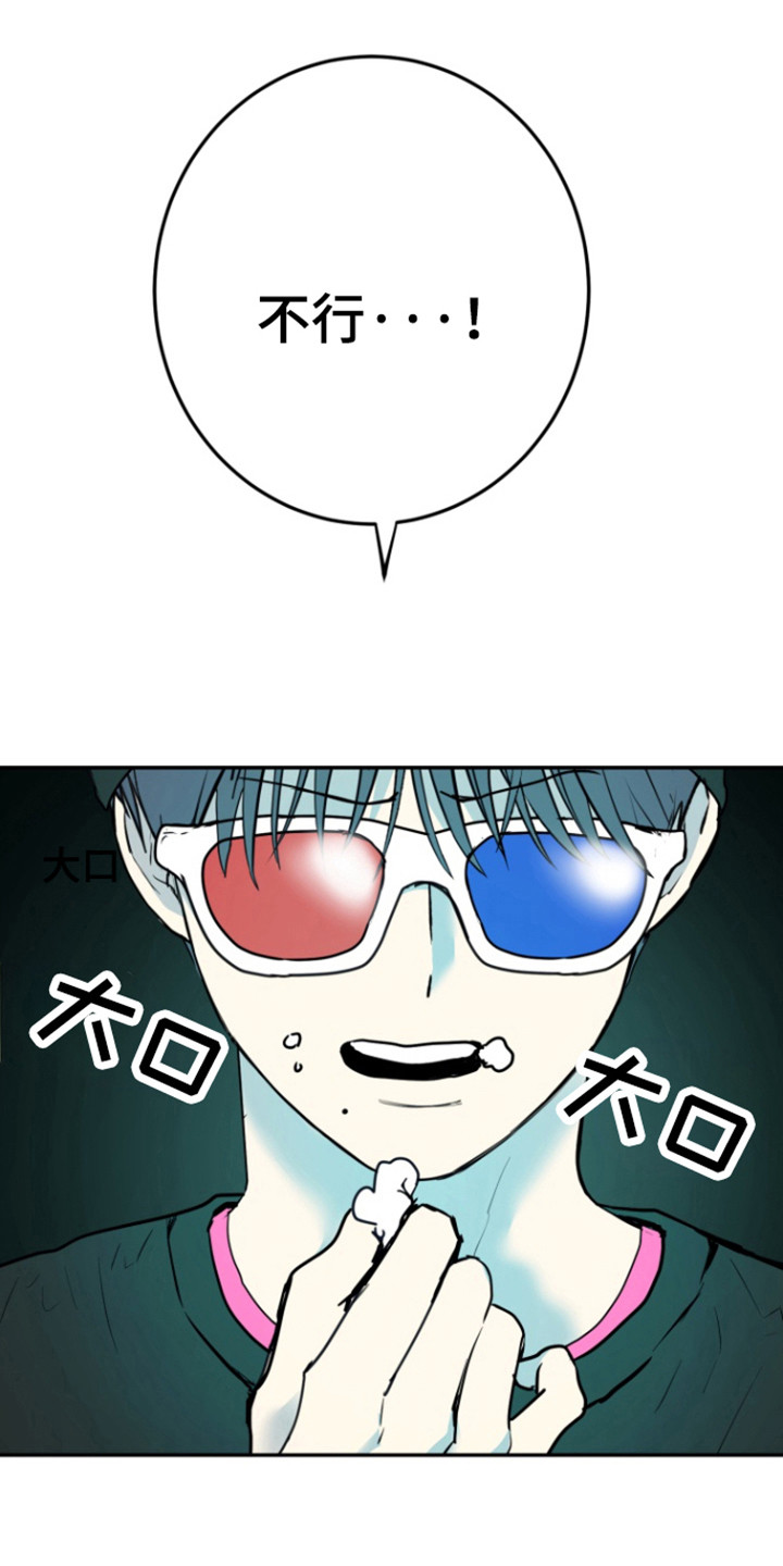 第21话0