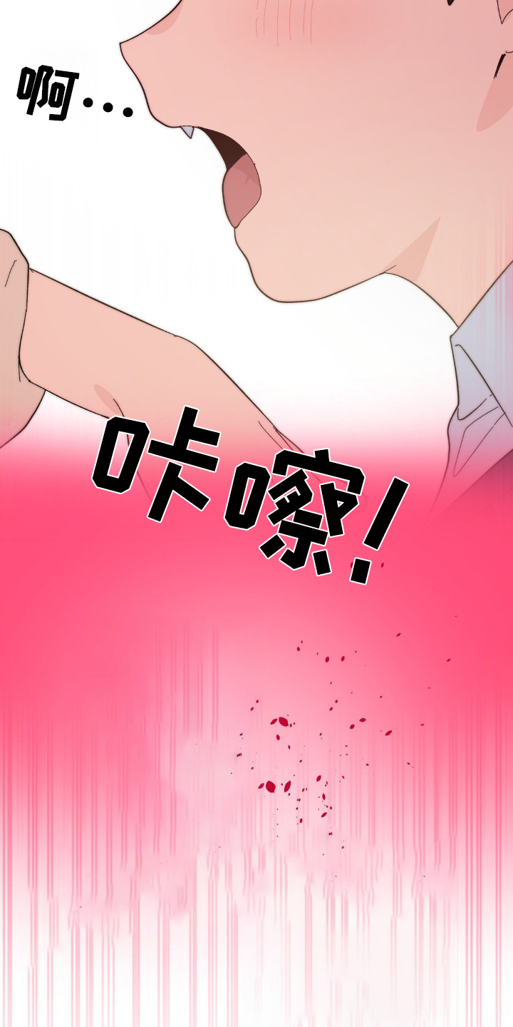 第32话21
