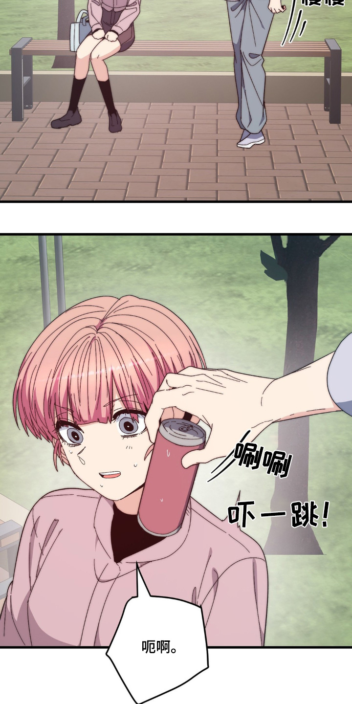第46话8